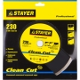 STAYER Clean Cut, 230 мм, (22.2 мм, 5 х 2.4 мм), сплошной алмазный диск, Professional (3664-230) в магазине Labirintpokupok.ru