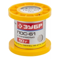 ЗУБР 50 г, 1.5 мм, трубка, ПОС 61, припой (55450-050-15C)