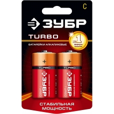 ЗУБР TURBO, С х 2, 1.5 В,, алкалиновая батарейка (59215-2C)