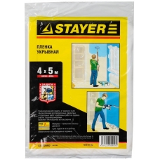 STAYER 4 м, 5 м, 7 мкм, защитная укрывочная пленка (1225-07-05)