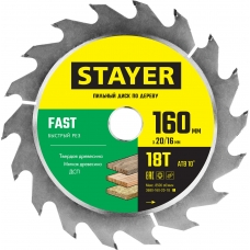 STAYER Fast, 160 x 20/16 мм, 18T, быстрый рез, пильный диск по дереву (3680-160-20-18)