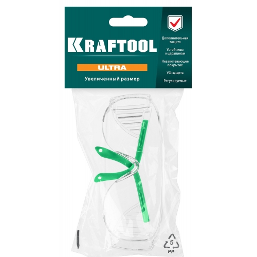 KRAFTOOL ULTRA, открытого типа, прозрачные, линза увеличенного размера устойчивая к царапинам и запотеванию, защитные очки (110461) в магазине Labirintpokupok.ru