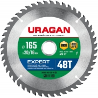 URAGAN Expert, 165 х 20/16 мм, 48Т, пильный диск по дереву (36802-165-20-48)