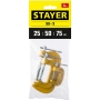STAYER SG-3, 25-50-75 мм, 3 шт, набор чугунных струбцин G (3212-H3) в магазине Labirintpokupok.ru
