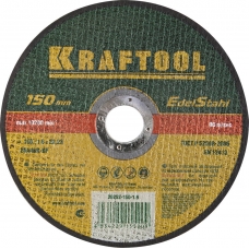 KRAFTOOL 150 x 1.6 x 22.2 мм, для УШМ, круг отрезной по нержавеющей стали (36252-150-1.6)