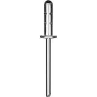 KRAFTOOL Multi (Al5052), 4.8 x 16 мм, 500 шт, многозажимные алюминиевые заклепки (311702-48-16)