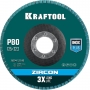 KRAFTOOL 125 х 22.2 мм, P80, круг лепестковый циркониевый торцевой по металлу и нержавеющей стали (36594-125-80) в магазине Labirintpokupok.ru