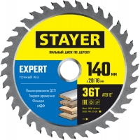 STAYER Expert, 140 x 20/16 мм, 36Т, точный рез, пильный диск по дереву (3682-140-20-36)