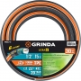 GRINDA ULTRA 6, 1/2″, 15 м, 30 атм, шестислойный, двойное армирование, поливочный шланг, PROLine (429009-1/2-15) в магазине Labirintpokupok.ru