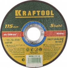 KRAFTOOL 115 x 1.6 x 22.2 мм, для УШМ, круг отрезной по металлу (36250-115-1.6)