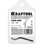 KRAFTOOL Universal, лезвие для гратоснимателя (23440-S) в магазине Labirintpokupok.ru