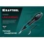 KRAFTOOL Universal, лезвие для гратоснимателя (23440-S) в магазине Labirintpokupok.ru