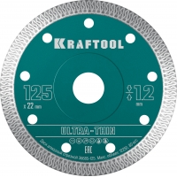 KRAFTOOL ULTRA-THIN 125х1.2 мм ультратонкий алмазный диск (36685-125)