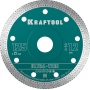 KRAFTOOL ULTRA-THIN 125х1.2 мм ультратонкий алмазный диск (36685-125) в магазине Labirintpokupok.ru