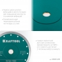 KRAFTOOL ULTRA-THIN 200х1.8 мм ультратонкий алмазный диск (36685-200) в магазине Labirintpokupok.ru
