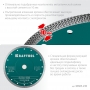 KRAFTOOL ULTRA-THIN 230х1.8 мм ультратонкий алмазный диск (36685-230) в магазине Labirintpokupok.ru