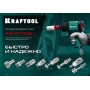 KRAFTOOL 1/4″F - рапид штуцер , переходник (06591-1/4) в магазине Labirintpokupok.ru