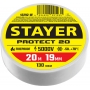 STAYER PROTECT-20, 19 мм х 20 м, 5 000 В, белая, изолента ПВХ, Professional (12292-W) в магазине Labirintpokupok.ru