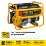 STEHER 5500 Вт, бензиновый генератор (GS-6500) в магазине Labirintpokupok.ru