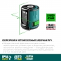 KRAFTOOL CL 20, лазерный нивелир (34701) в магазине Labirintpokupok.ru