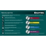 KRAFTOOL Optima, 250 х 30 мм, 40Т, пильный диск по дереву (36951-250-30) в магазине Labirintpokupok.ru