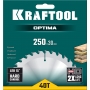 KRAFTOOL Optima, 250 х 30 мм, 40Т, пильный диск по дереву (36951-250-30) в магазине Labirintpokupok.ru