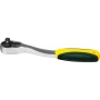 KRAFTOOL 1/4″, 72 зубца, изогнутая трещотка для торцовых головок, Pro (27795-1/4) в магазине Labirintpokupok.ru