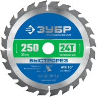 ЗУБР Быстрорез, 250 x 30 мм, 24Т, пильный диск по дереву, Профессионал (36901-250-30-24)