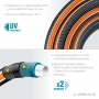 GRINDA ULTRA 6, 3/4″, 50 м, 25 атм, шестислойный, двойное армирование, поливочный шланг, PROLine (429009-3/4-50) в магазине Labirintpokupok.ru