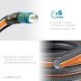 GRINDA ULTRA 6, 3/4″, 50 м, 25 атм, шестислойный, двойное армирование, поливочный шланг, PROLine (429009-3/4-50) в магазине Labirintpokupok.ru