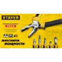 STAYER Hercules, 160 мм, бокорезы (2203-5-16) в магазине Labirintpokupok.ru