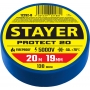 STAYER PROTECT-20, 19 мм х 20 м, 5 000 В, синяя, изолента ПВХ, Professional (12292-B) в магазине Labirintpokupok.ru