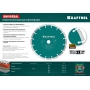 KRAFTOOL LASER-UNIVERSAL 150 мм (22.2 мм, 10х2.4мм), алмазный диск (36680-150) в магазине Labirintpokupok.ru