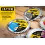 STAYER Multi Material, 216 х 32/30 мм, 48Т, супер чистый рез, пильный диск по алюминию и пластику (3685-216-32-48) в магазине Labirintpokupok.ru