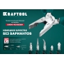 KRAFTOOL 160 мм, бокорезы (22011-5-16) в магазине Labirintpokupok.ru