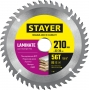 STAYER Laminate, 210 x 32/30 мм, 56Т, аккуратный рез, пильный диск по ламинату (3684-210-32-56) в магазине Labirintpokupok.ru