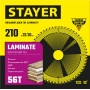 STAYER Laminate, 210 x 32/30 мм, 56Т, аккуратный рез, пильный диск по ламинату (3684-210-32-56) в магазине Labirintpokupok.ru